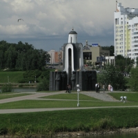 Belarus 0168